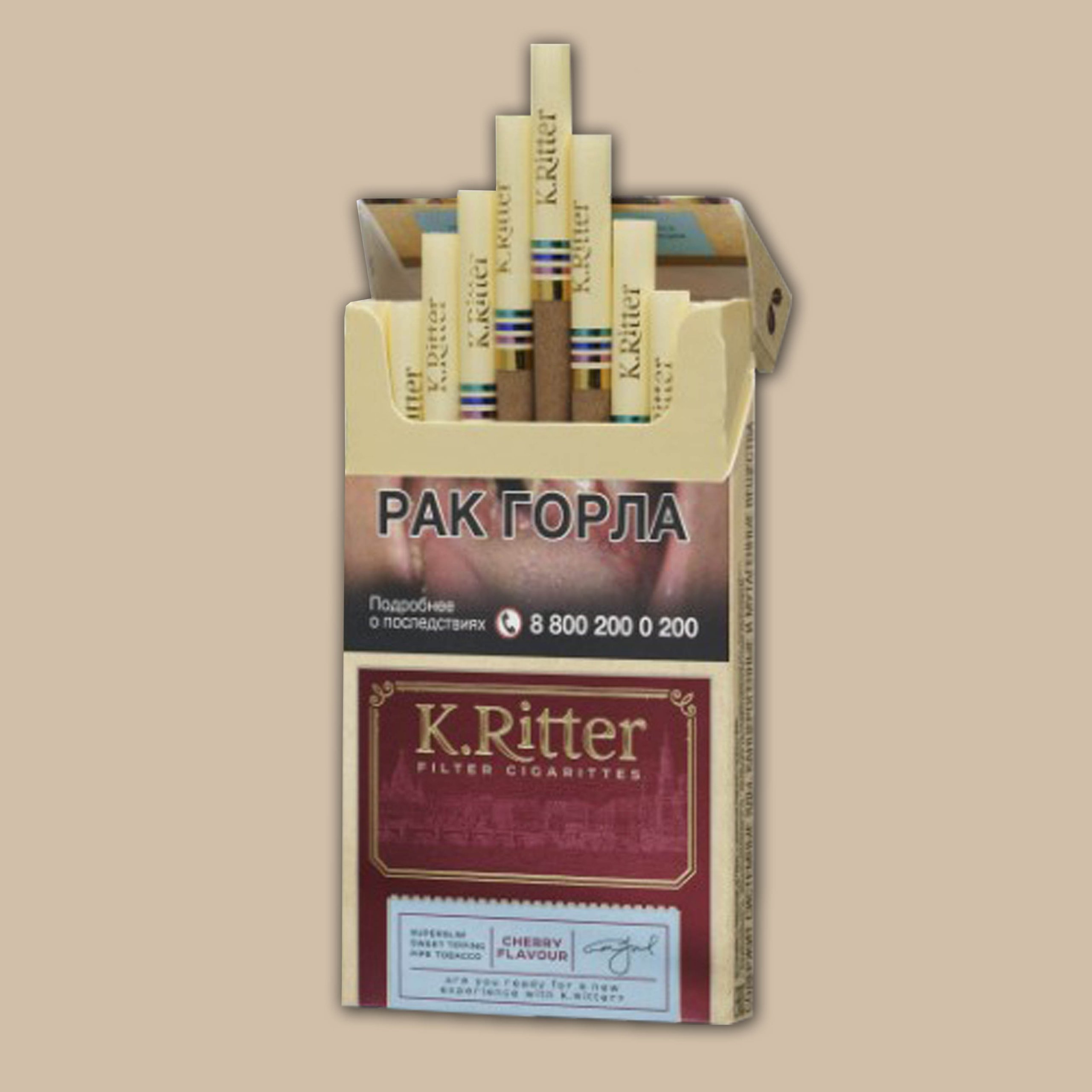 Ritter сигареты купить. K Ritter сигареты. Сигареты с фильтром k.Ritter Нэйтурал компакт*20*10*50 МТ, 10055933. Сигариллы с фильтром "k.Ritter" SS С ароматом винограда. K.Ritter суперслим.